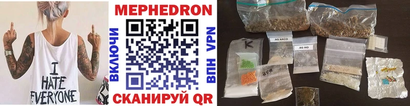 Кетамин Медногорск