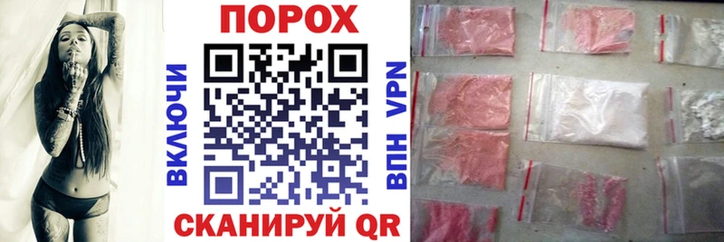 Amphetamine 98%  mega ТОР  Медногорск 