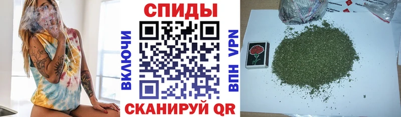 где купить наркоту  Медногорск  БУТИРАТ BDO 