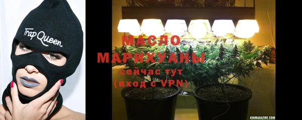 кокаин перу Богданович