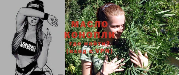 кокаин перу Богданович