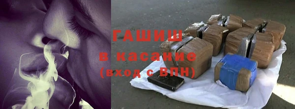 кокаин перу Богданович