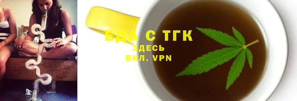 кокаин перу Богданович