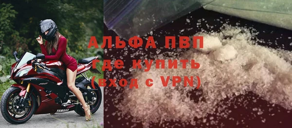 гашишное масло Бородино