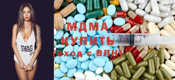 прущий лед Бронницы
