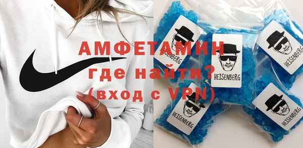 COCAINE Богородицк