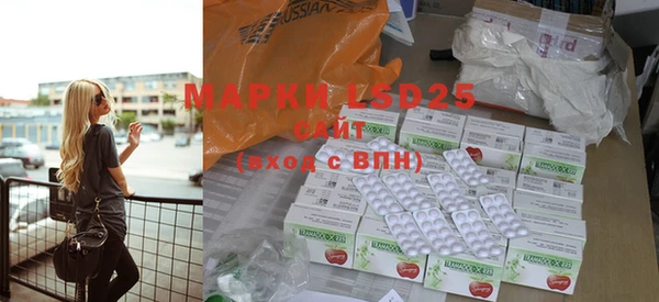 COCAINE Богородицк