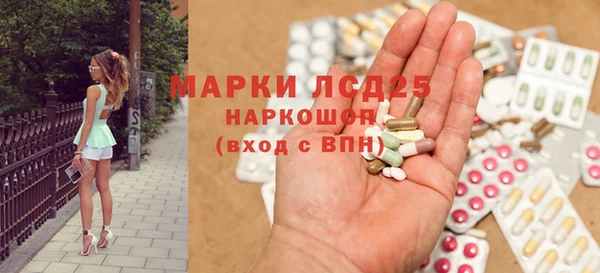 кокаин перу Богданович