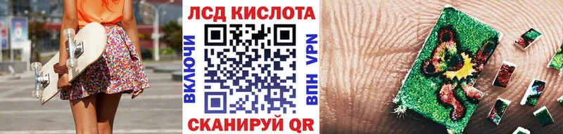 купить   Медногорск  Наркотические марки 1500мкг 